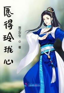 阴算阳命