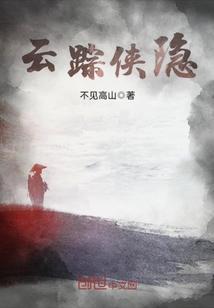 帅锅和狗