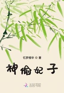 依旧那些年