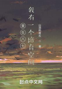 被遗忘的世界I：千里戈壁