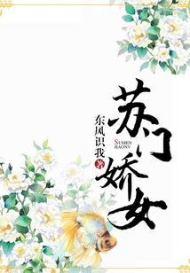 镜中兽