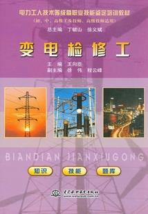 你是碧海也是蓝天