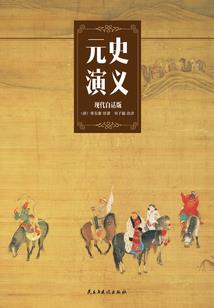 小马宝莉之利往