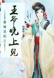 有你的远方