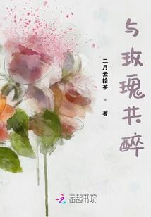 超越大千