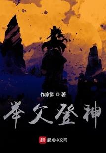 魔兽老邱异界纵横