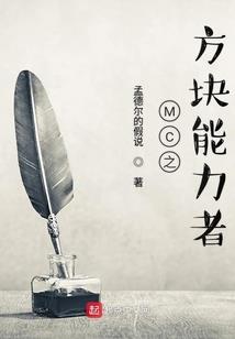 全职高手之太上老君