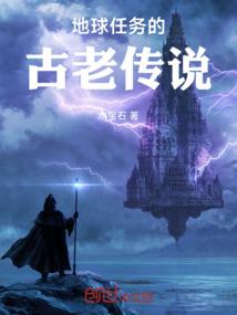 不准靠近我