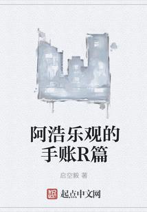 北山驿站