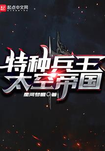 NBA：重回03，打造铁血绿军