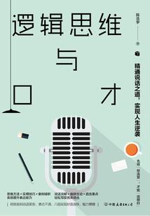 九尾绝宠：亲爱的逆天少神主