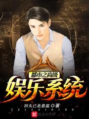 天接云涛连晓雾