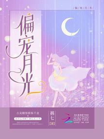 赵刚的世界