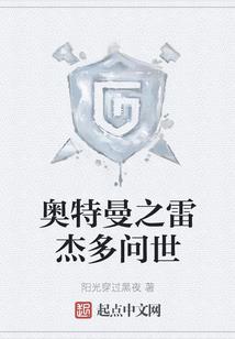 琴玄