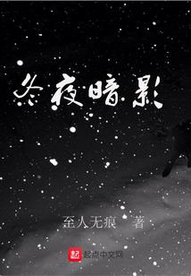 鬼剑异界