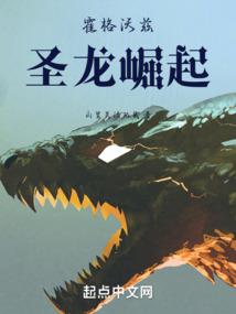 我在倒影世界疯狂升级