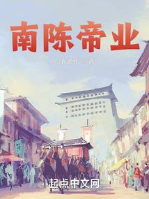 醉觞录